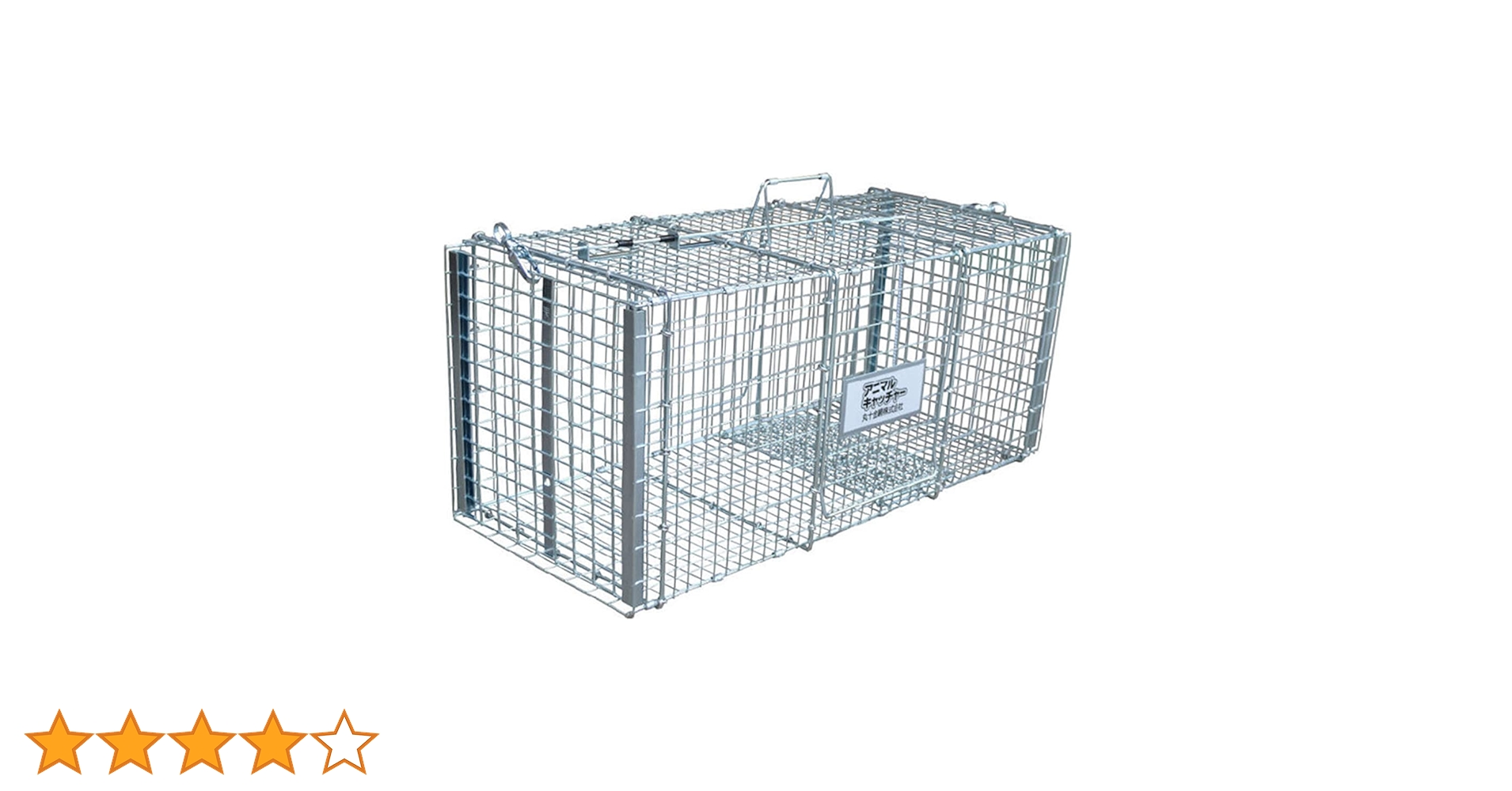 71XcaoS43hL.jpg_BO30,255,255,